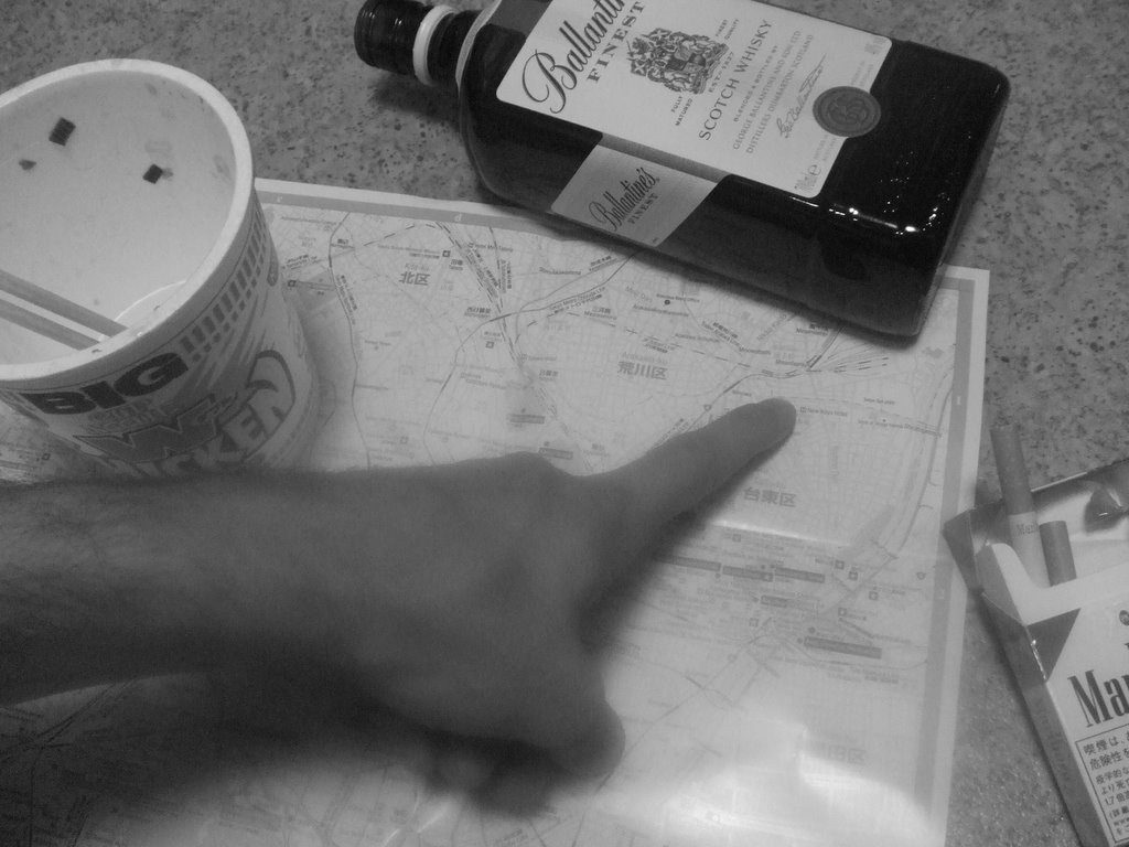 La nuit où Tokyo ne m'a pas attendu