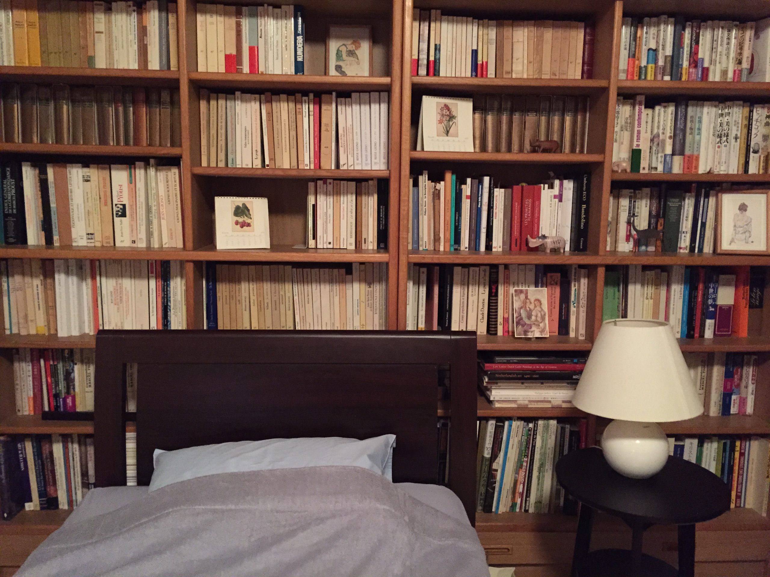 Dans la maison de Yukio-san